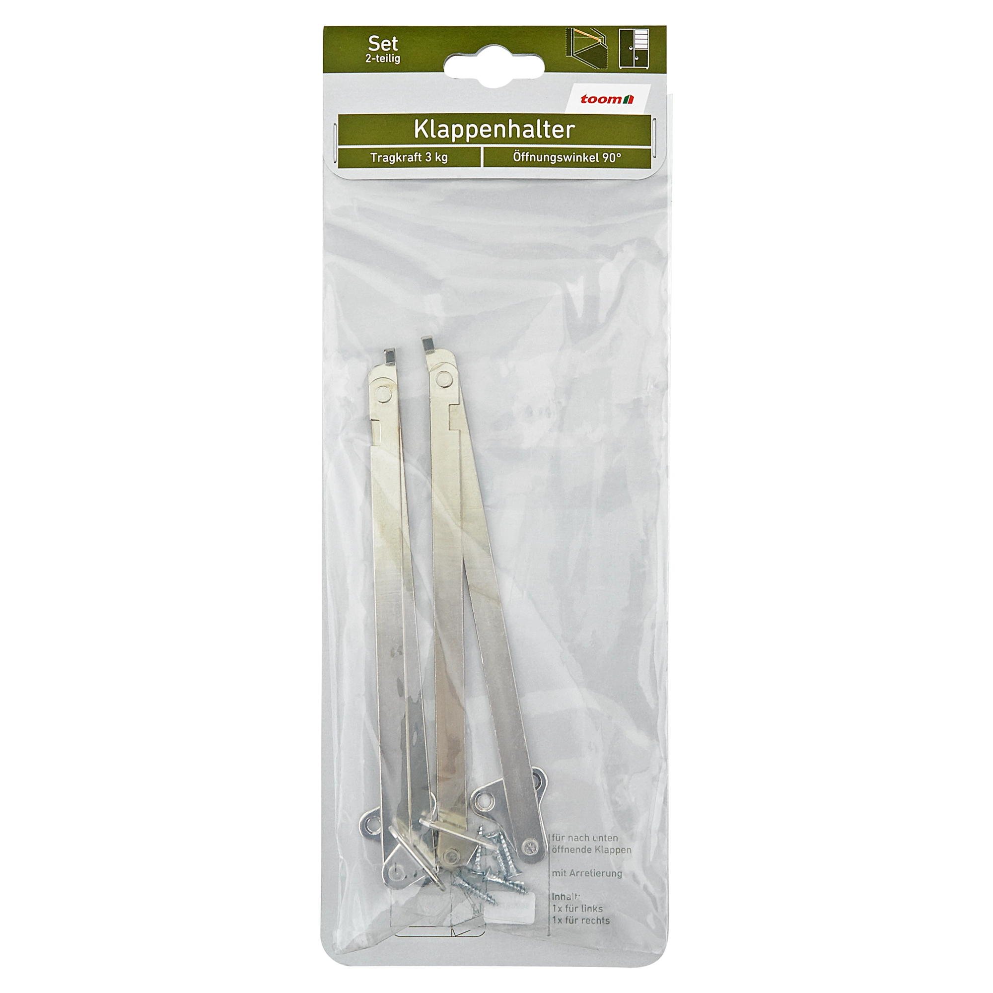 Suki Klappenhalterset Stahl vernickelt 300 mm 2-teilig