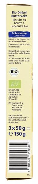 Alnatura Dinkel Butterkeks