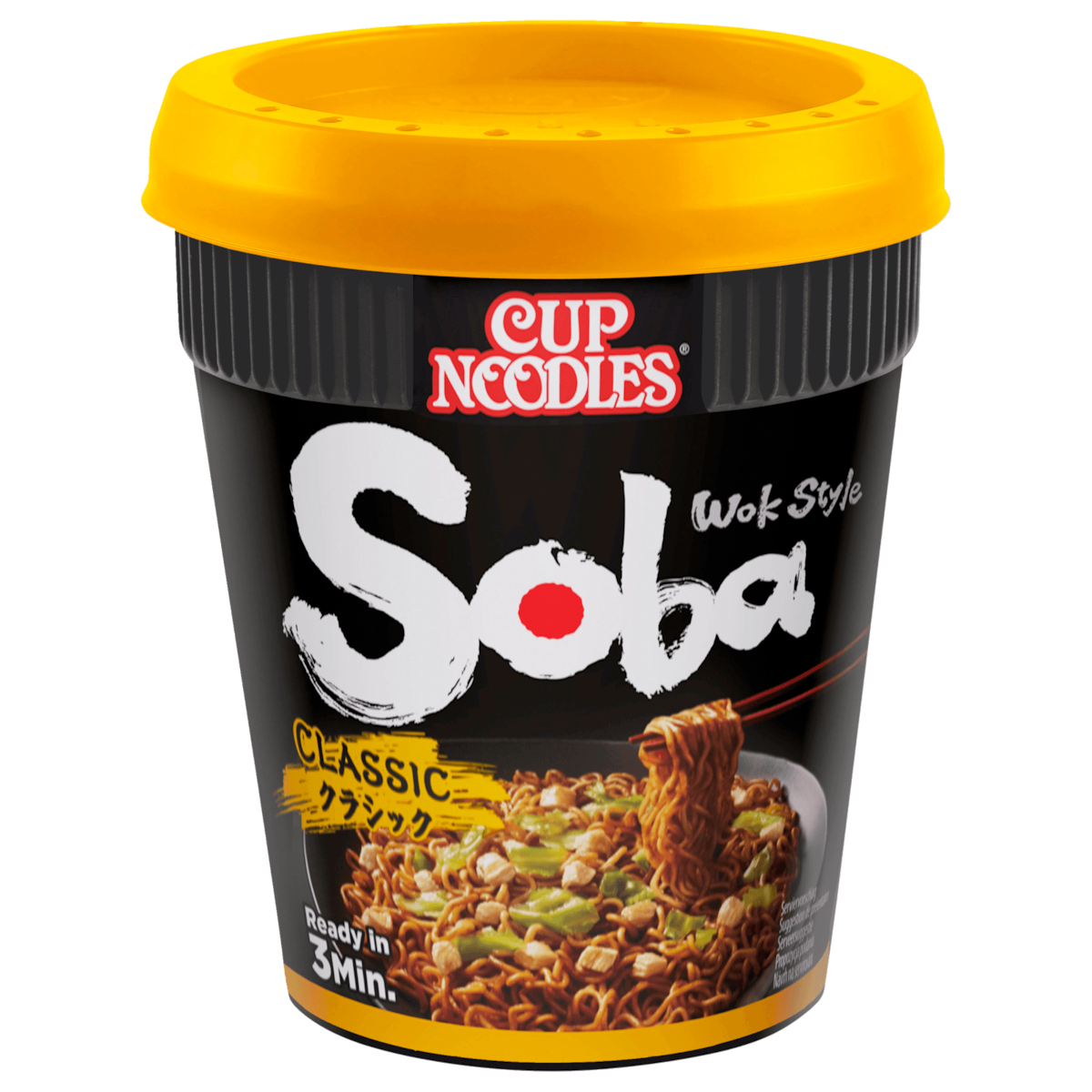 Nissin Cup Noodles Soba Classic