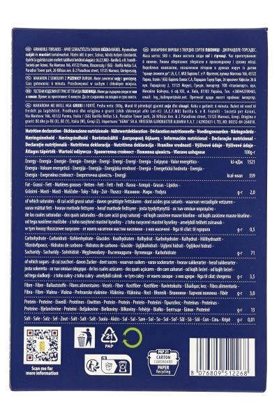 Barilla Pasta Nudeln Girandole No 34