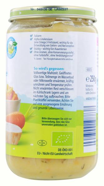 Hipp Bio Buttergemüse und Bio-Hühnchen ab 12. Monat 250G
