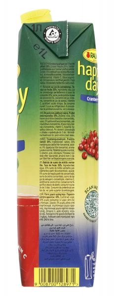 Rauch Happy Day Cranberry
