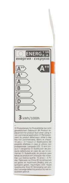 Osram LED Star Classic B 25 2,5W E14 warmweiß