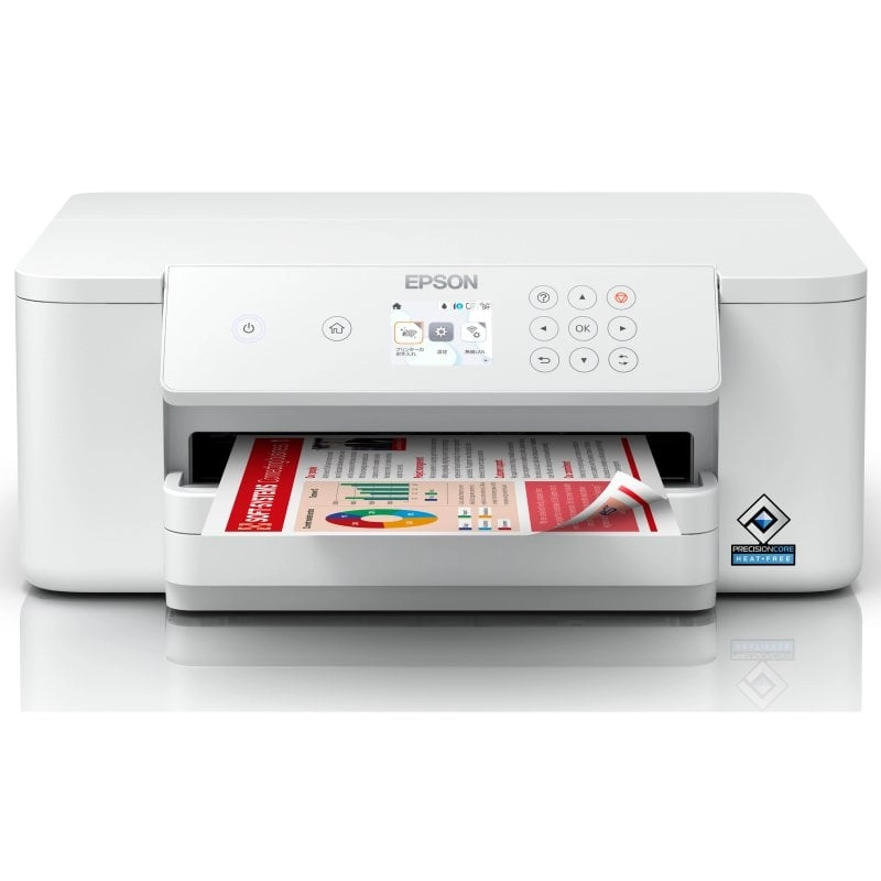 Epson WorkForce Pro WF-C4310DW WiFi-Farbdrucker